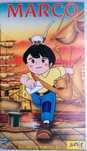 Marco (em VHS)   .
