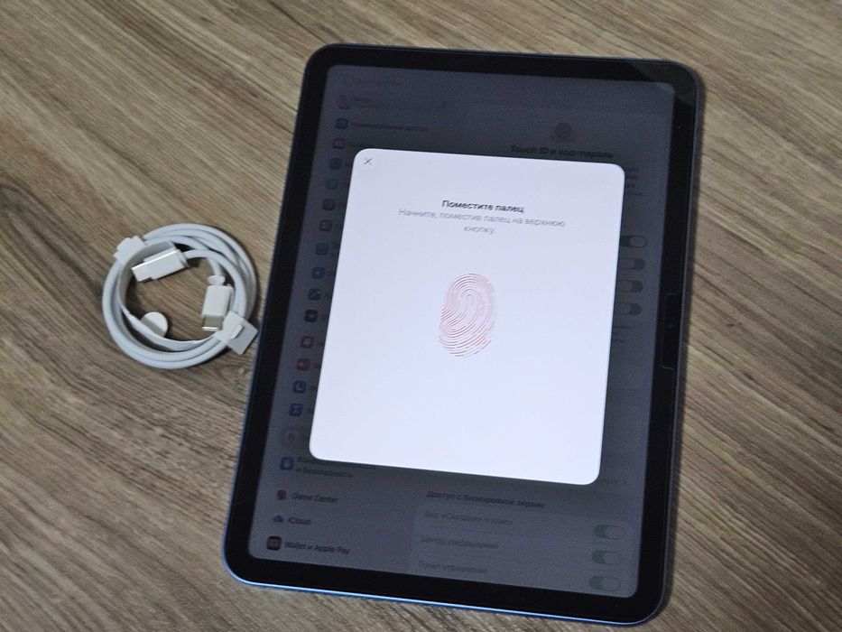 Apple iPad 2025  A16 11Gen Blue , 128GB ,Bypass. iOs 26