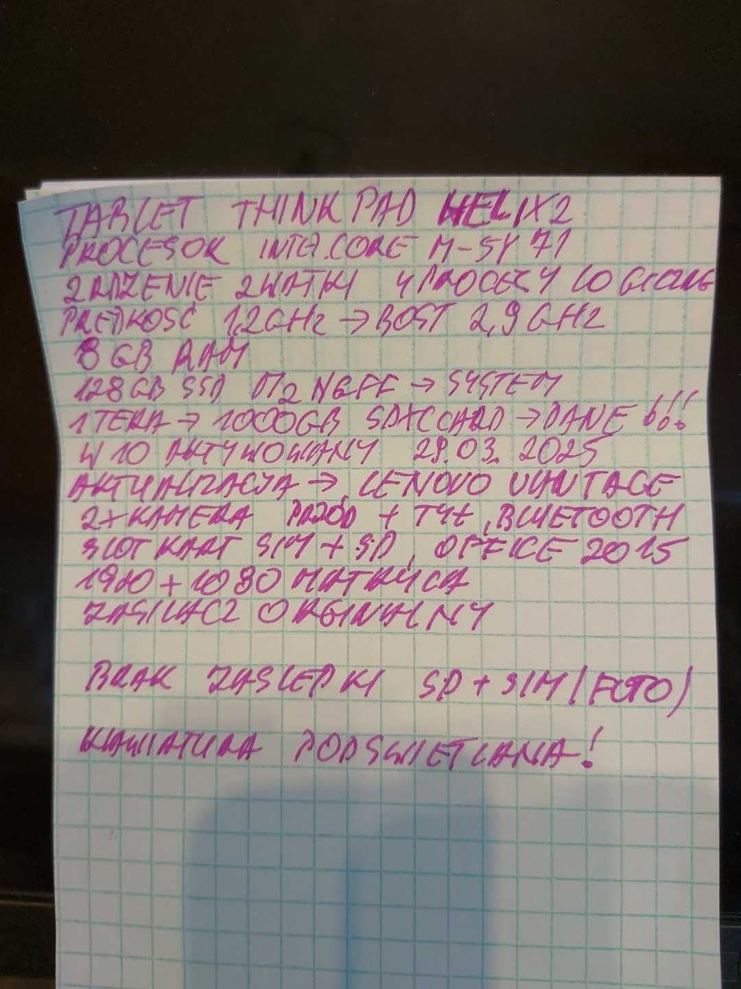 ThinkPad Helix2 TABLET