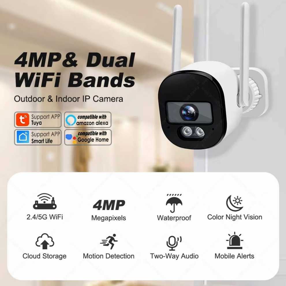 Камера відеонагляду 4Mp Wi-fi Tuya SmartLife