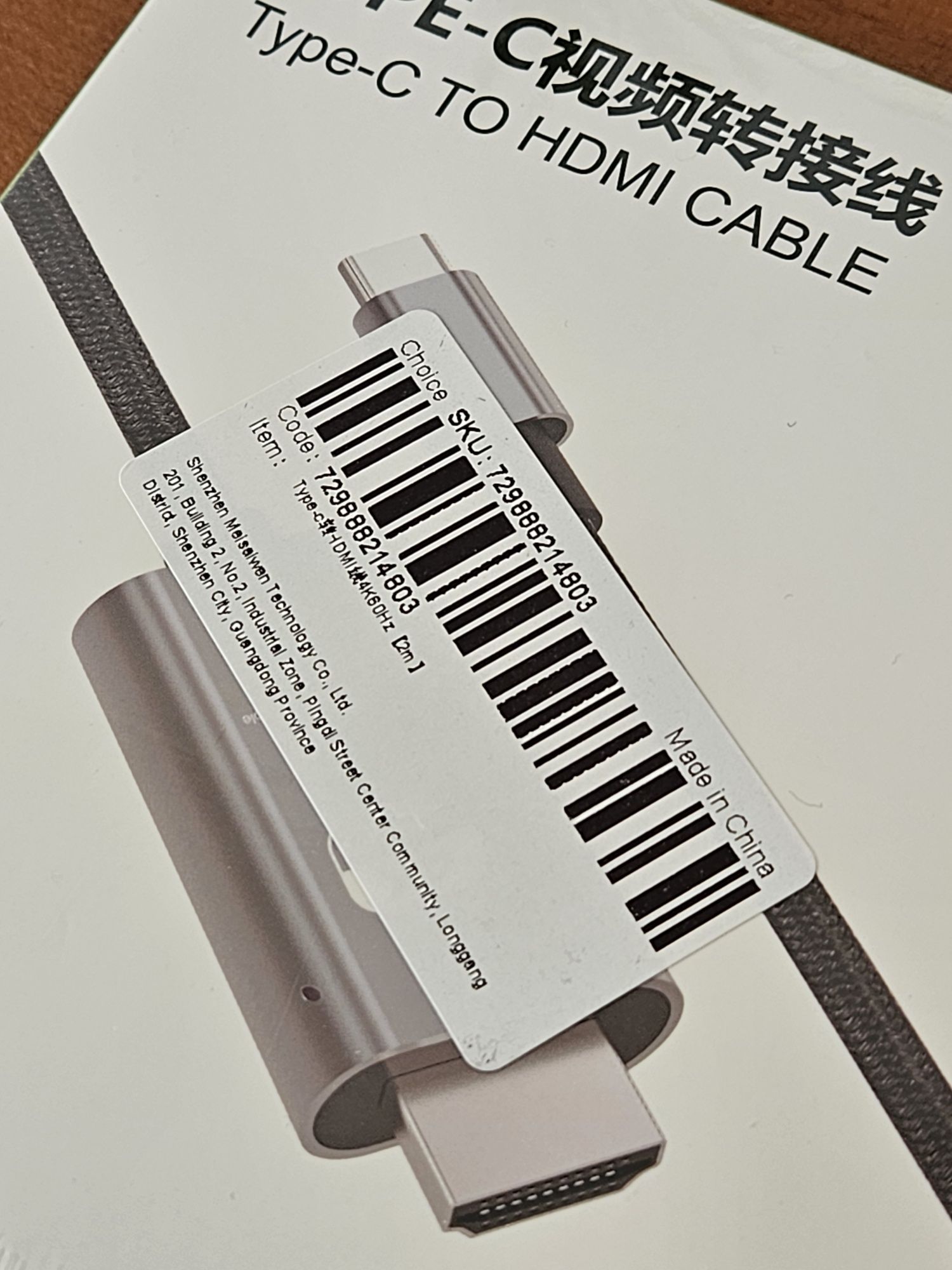 Cabo USB type C para hdmi