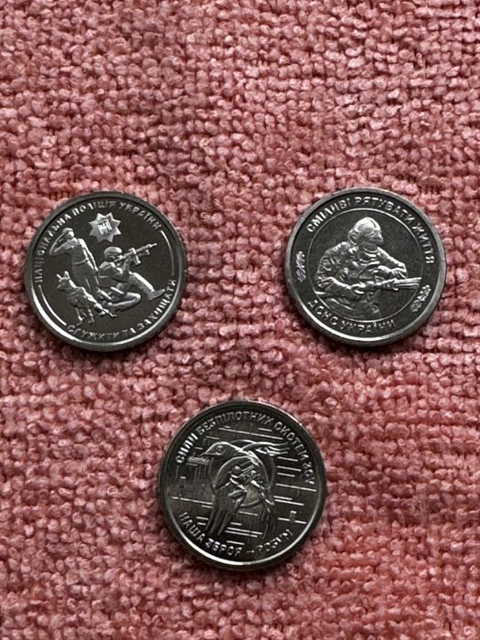 Монети ЗСУ обігові 10 грн