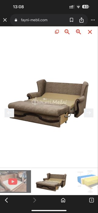 Диван розкладний,в комплекті з двума кріслами,тканина антикогіть