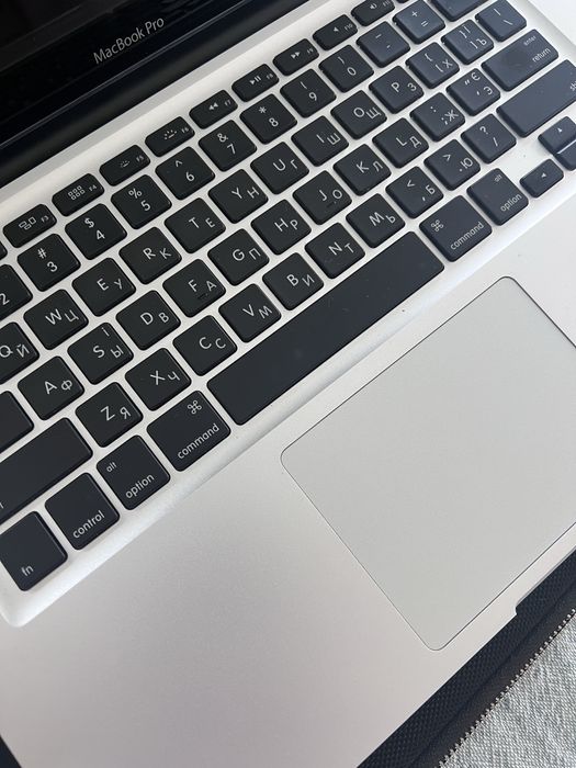 MacBook Pro 13 late 2011
