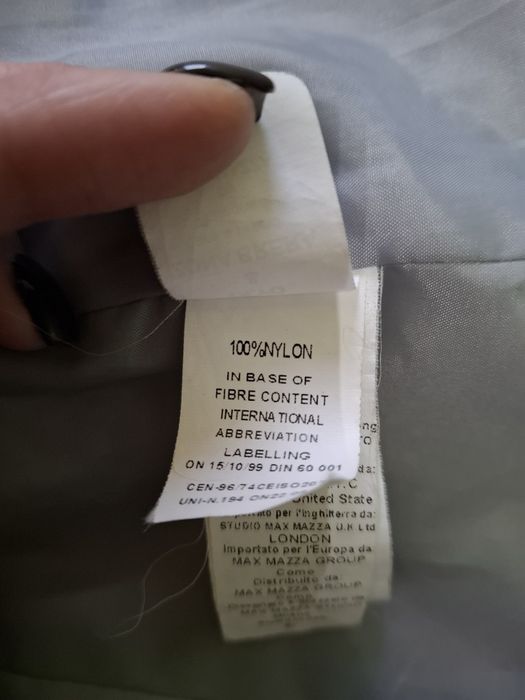 Гарна стьобана куртка