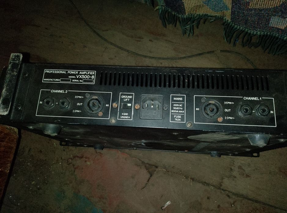 Підсилювач звуку Park audio VX-500 8.