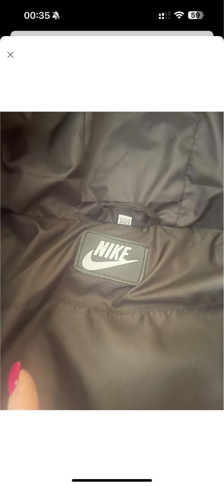 Куртка чорна NIKE