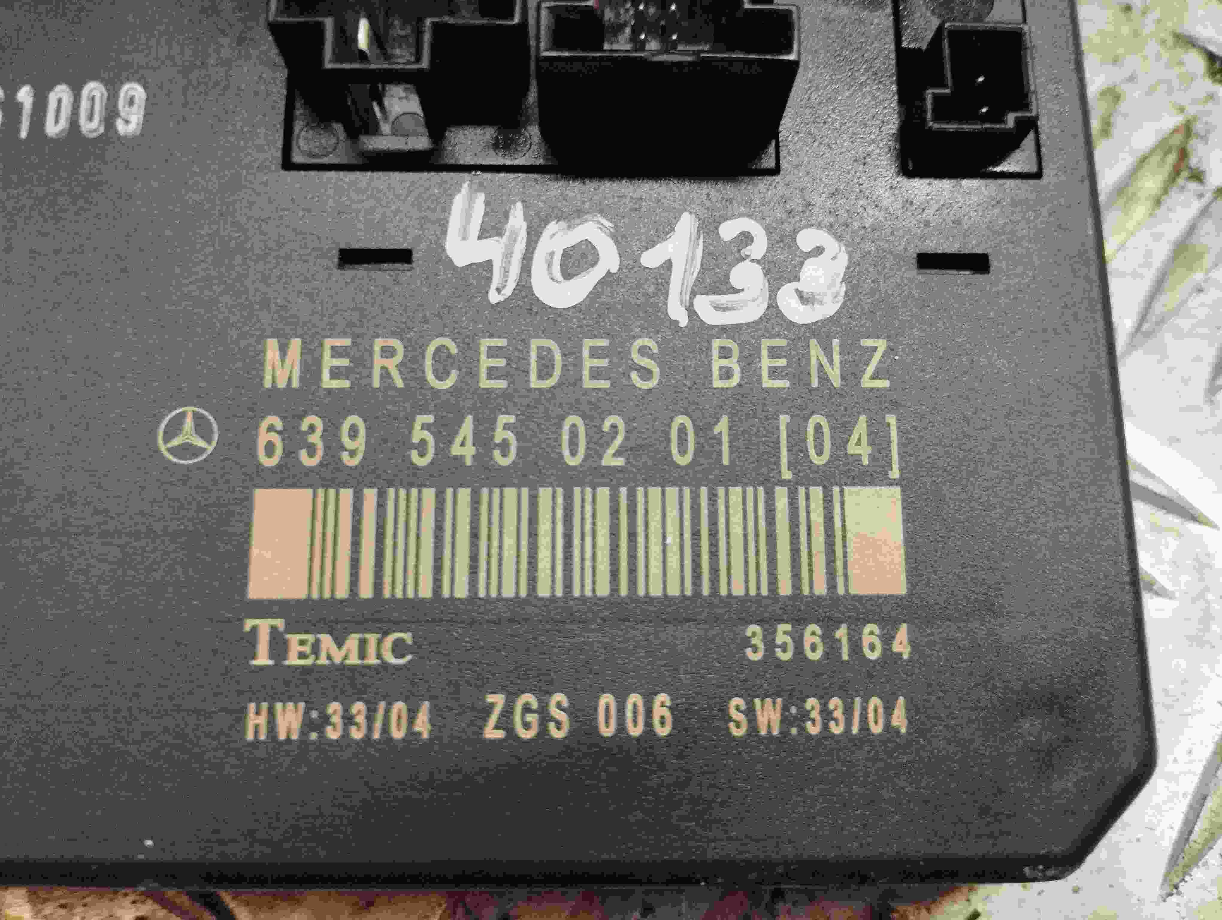 Блок комфорту SAM Вито 639 САМ модуль комфорту Mercedes Vito W639