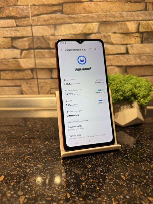 Samsung a12 32 gb Neverlock