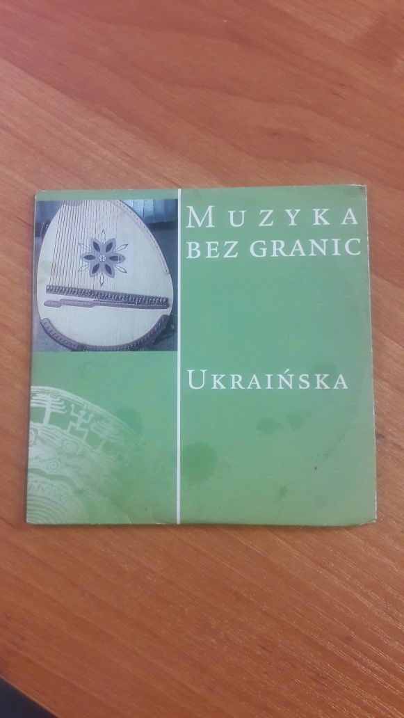 Muzyka bez granic Ukraińska płyta CD
