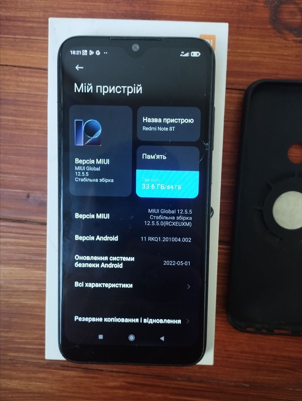 Xiaomi redmi note 8t 4/64