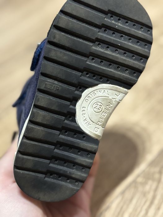 Buty chłopięce Ameko