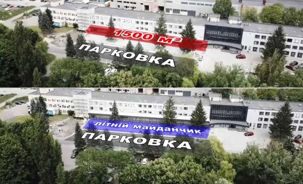 Продаж нових комерційних приміщень