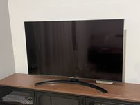 Telewizor LG smart TV