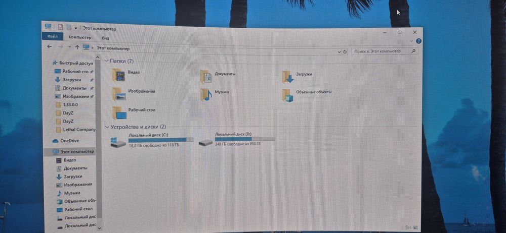 Срочно продам пк