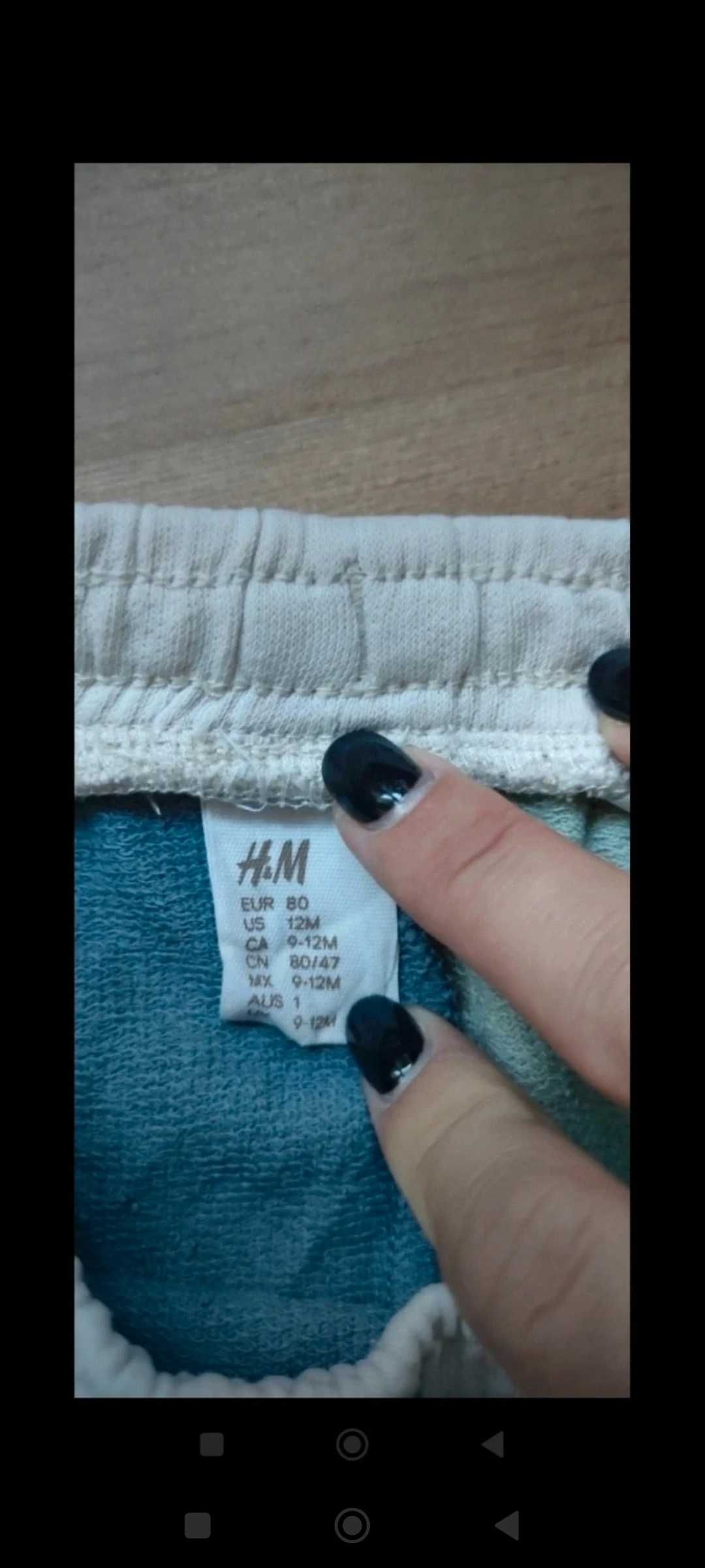 Komplet dresowy H&M rozmiar 80