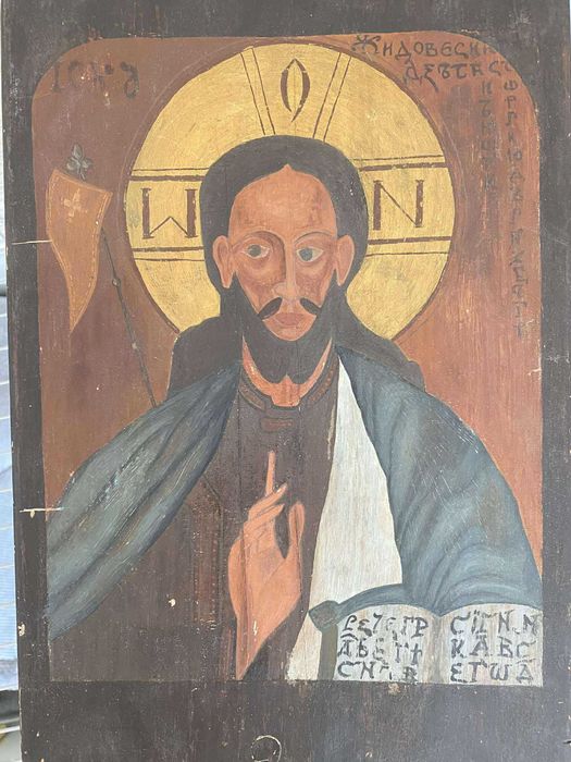 stara ikona drewno Jezusa Chrystusa
