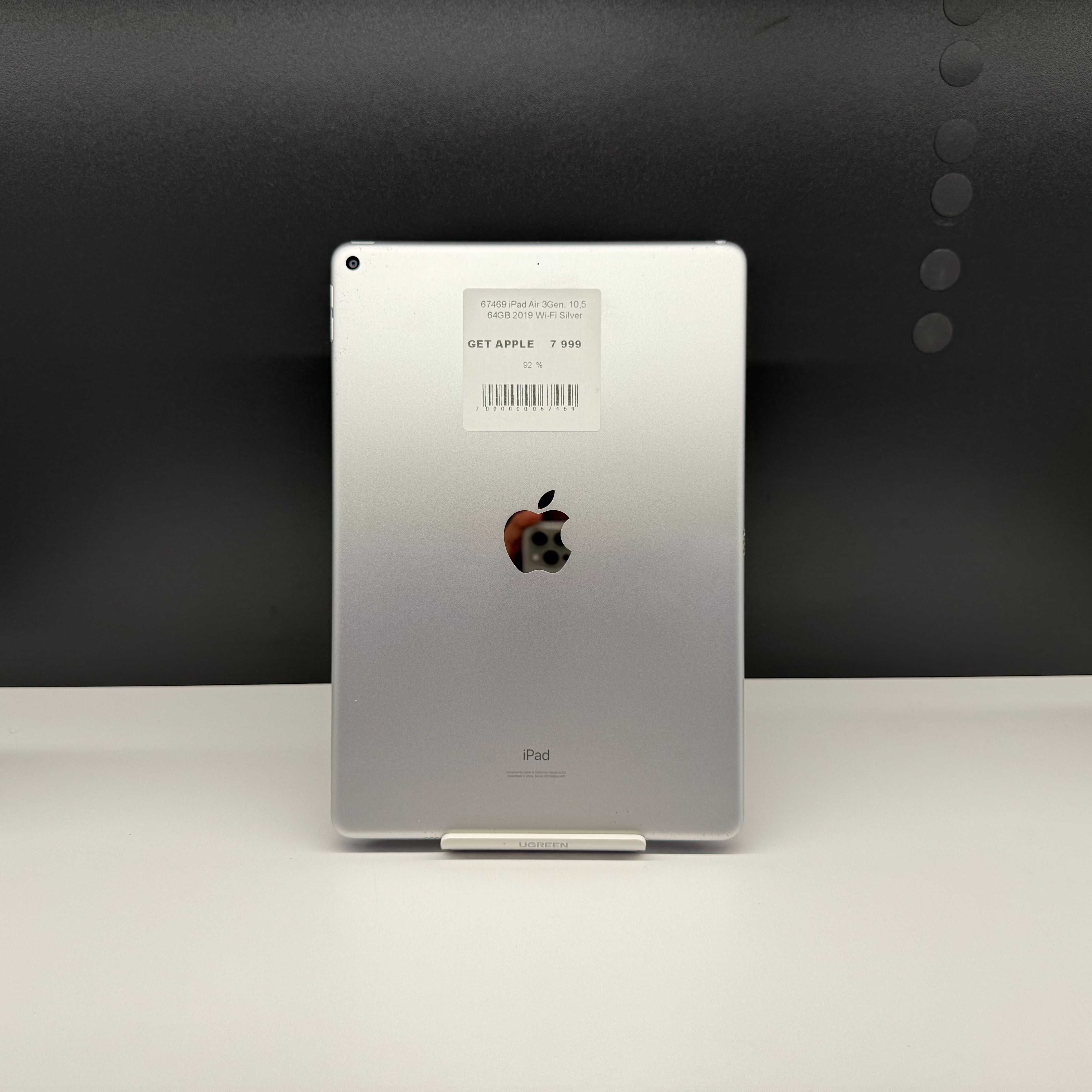 Планшет Apple IPad Air 3Gen 10.5 2019 Wi-Fi 64GB • Стан 9.5/10 67469