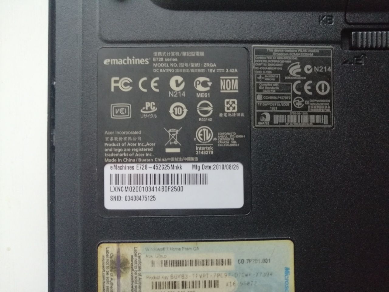 Notebook eMachines E728 całość lub części