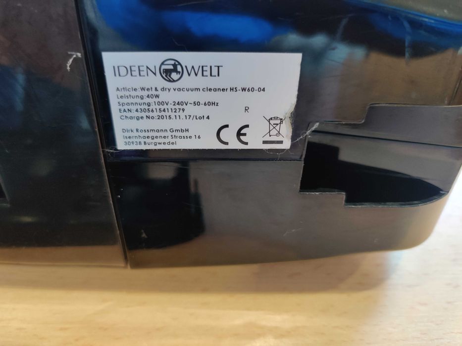 Пылесос, моющий, аккумуляторный, собирающий воду