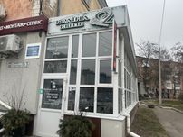 Продаж комерційного приміщення , вул Пластова