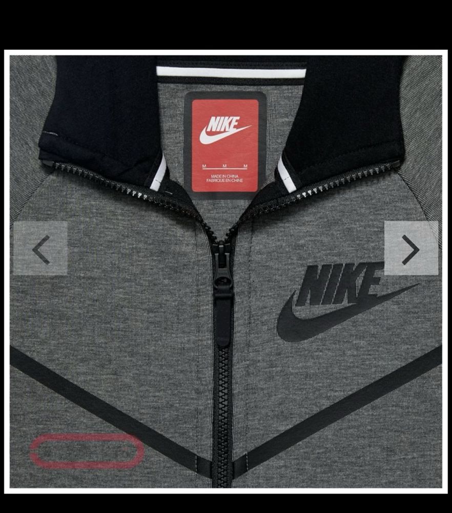 Мастірка , толстовка , кофта nike tech fleece
