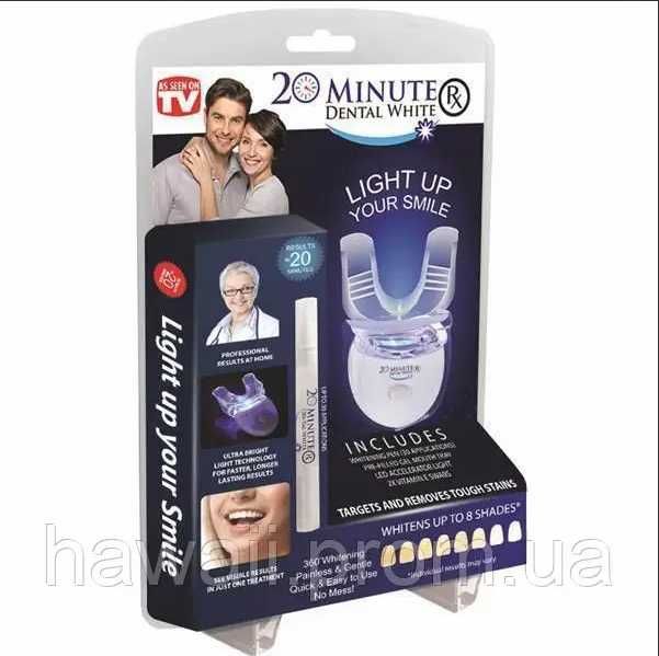 Средство для отбеливания зубов  20 Minute Dental White