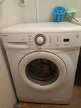 Пральна машина Beko wm5500t