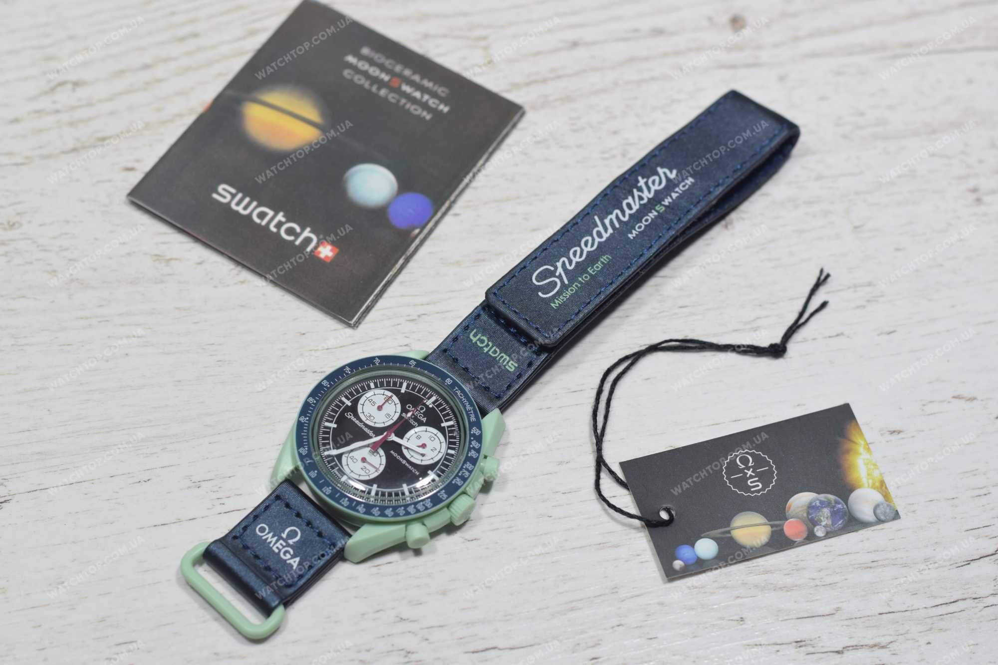 Часы Swatch X Omega MoonSwatch Mission to Earth