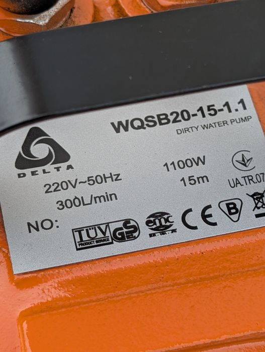 Польський фекальний насос з фрезою, для каналізації