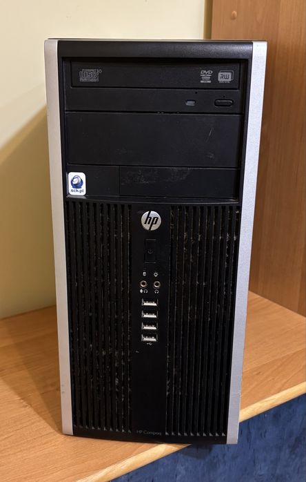 Komputer stacjonarny PC 8GB Ram MSI 730