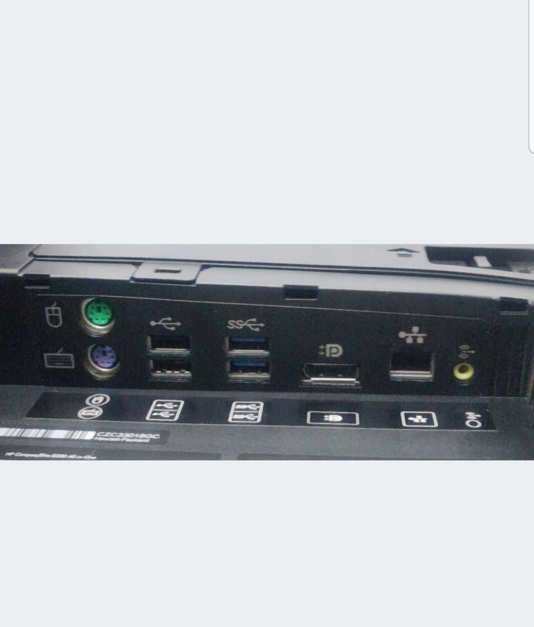 Hp Elite 8300 all in one ekran 23cale dotykowy