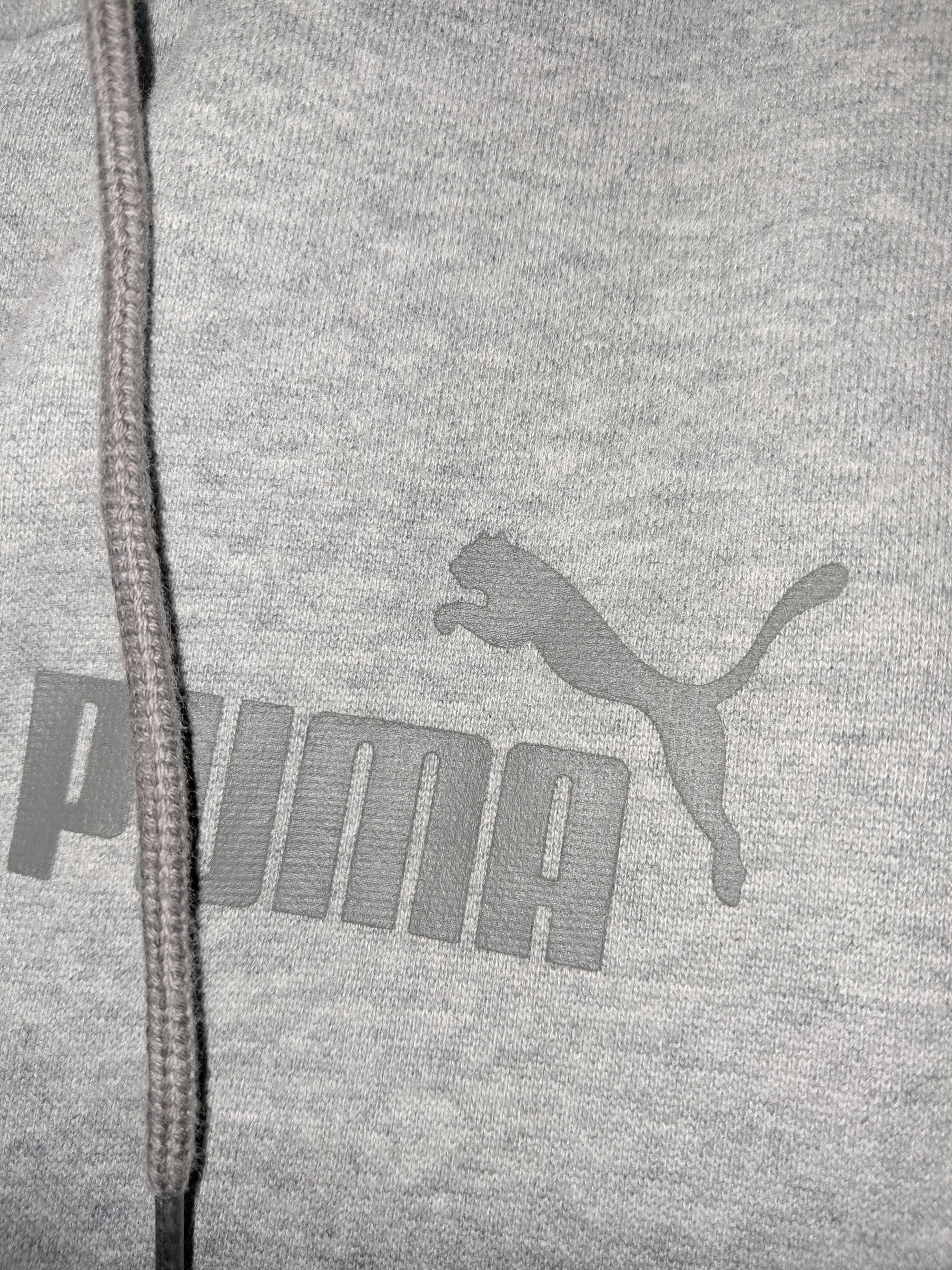 Szara męska bluza rozpinana Puma M