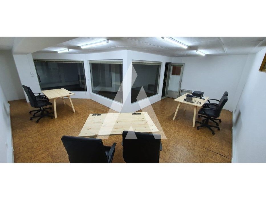 Loja Comercial com Cave em Azurém - Guimarães