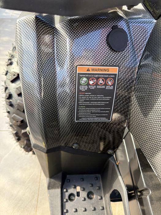 Электро Квадроцикл