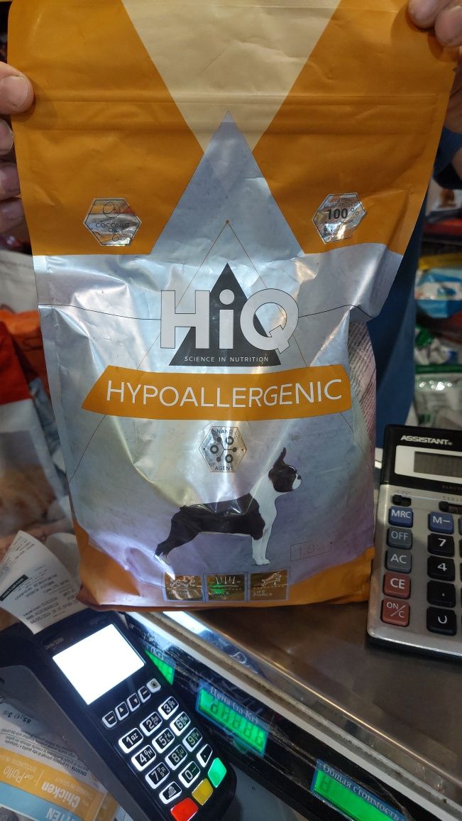 Корм для собак гіпоалергенний