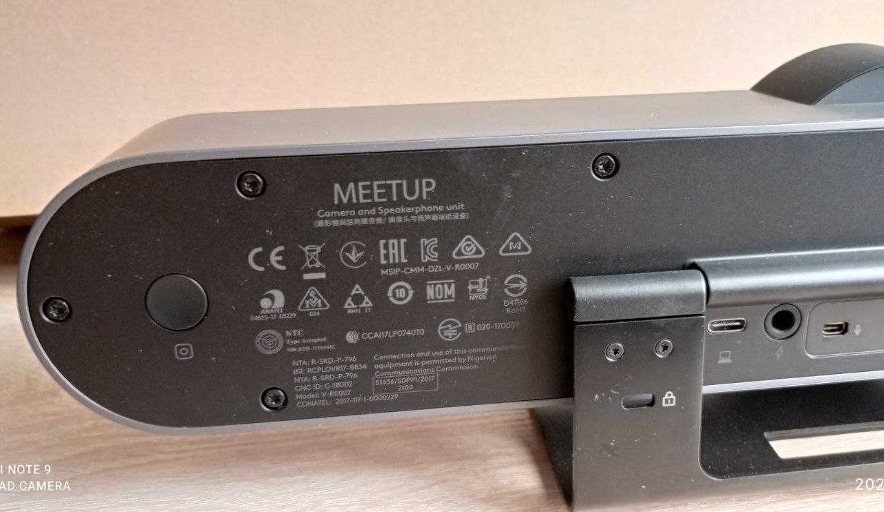 Logitech Meetup Camera