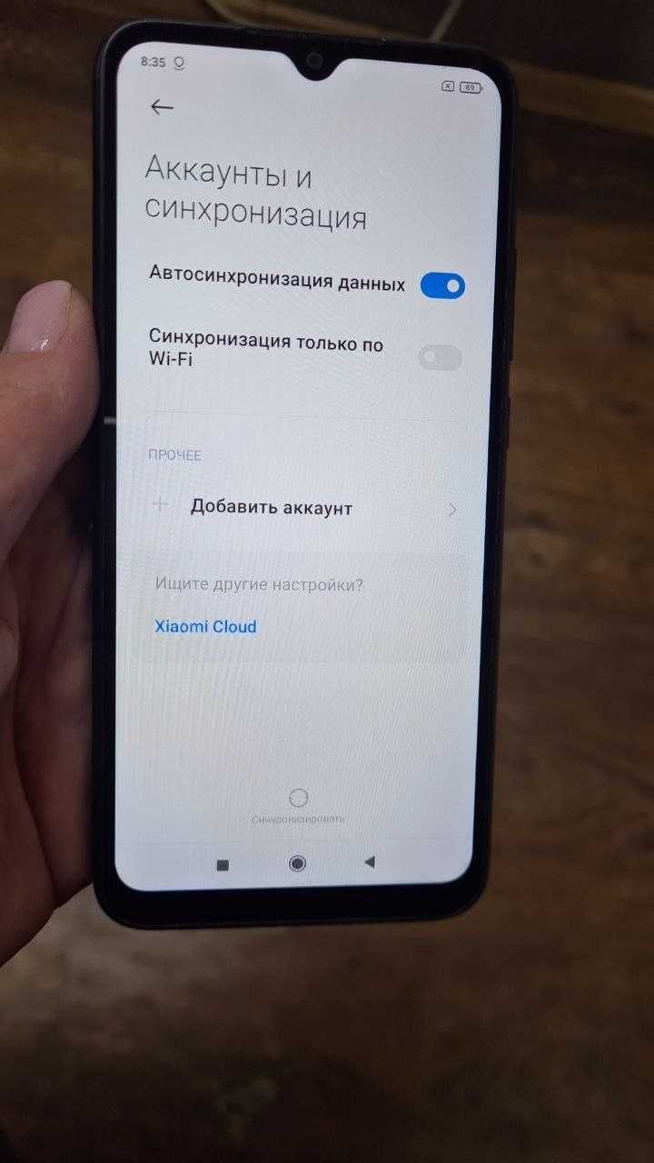 Продам смартфон Xiaomi REDMI 9A (M2006C3LG) 2/32GB