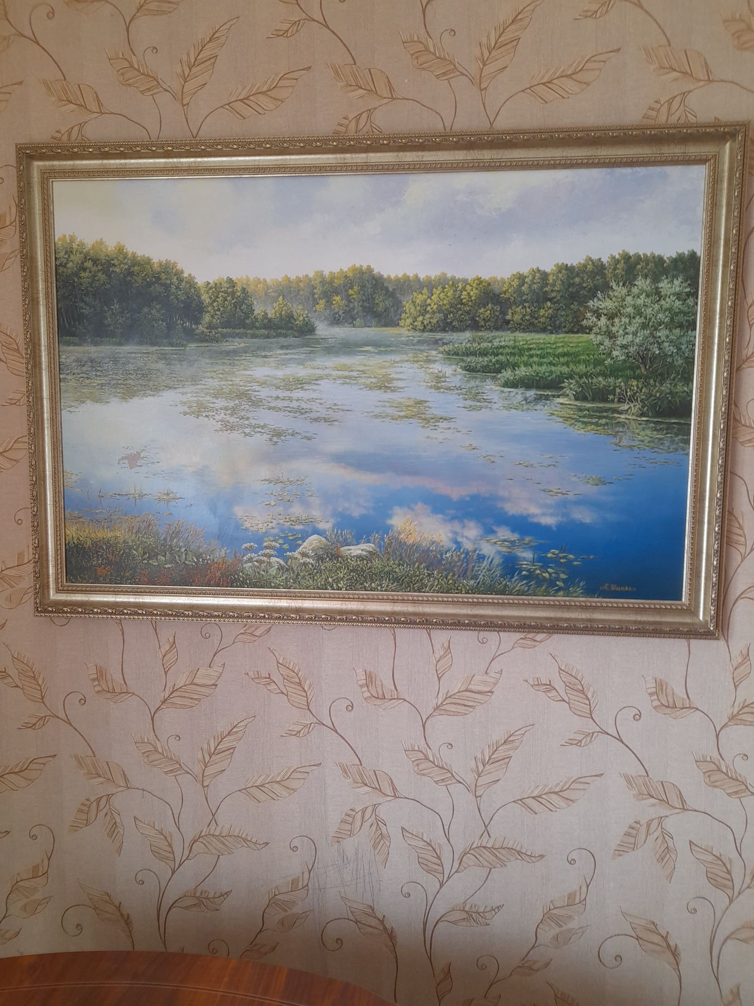 Картина  пейзаж,масло.