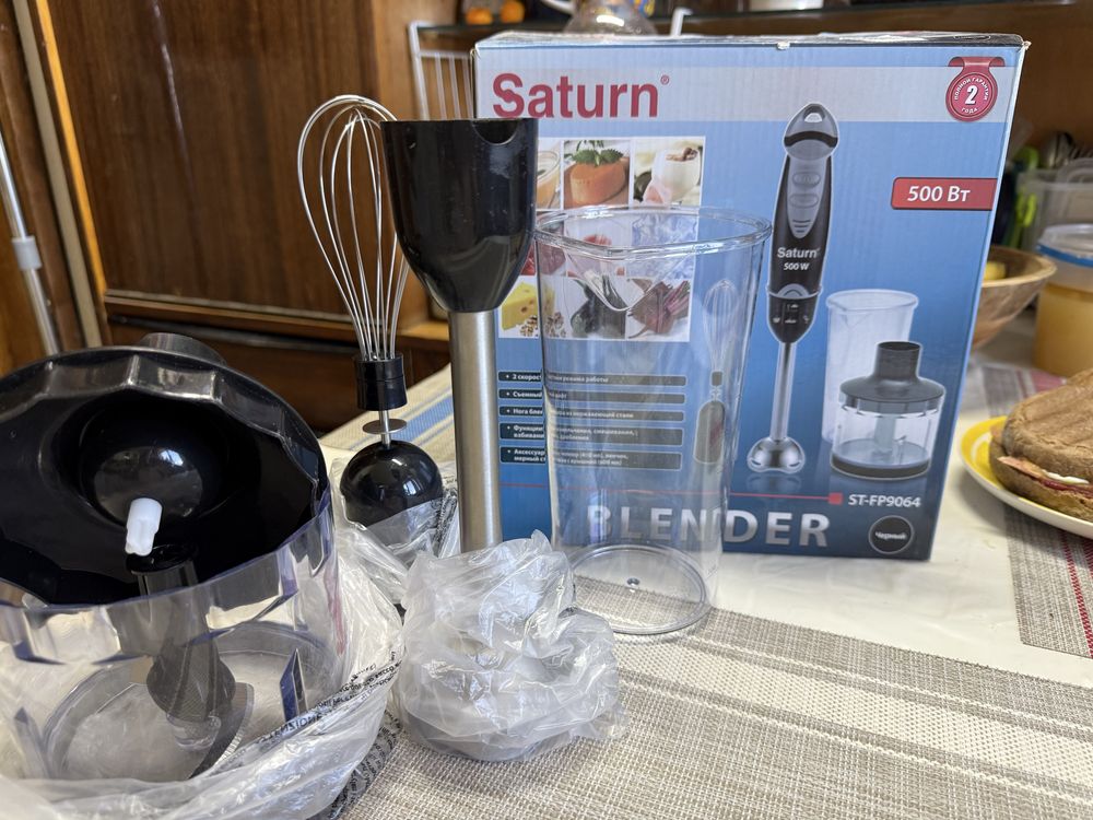 Насадки для блендера Saturn