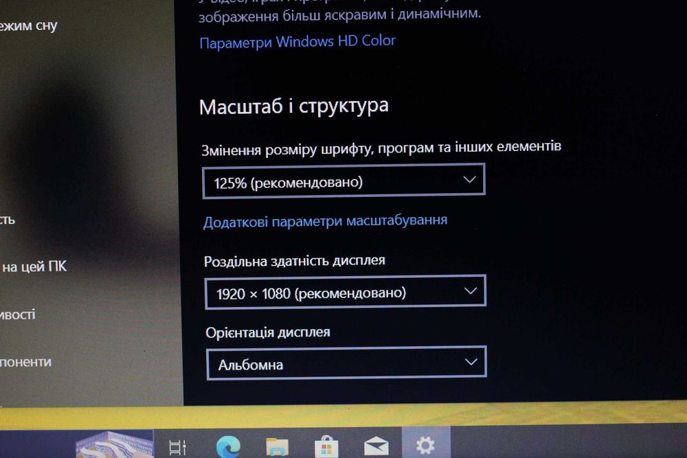 DELL 7510/intel Xeon E3-1505 V5/RadeonWX5170m 2GB/16GB/SSD512/АКБ4ч/15