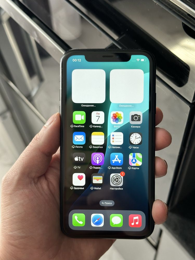 iPhone XR 64gb neverlock
