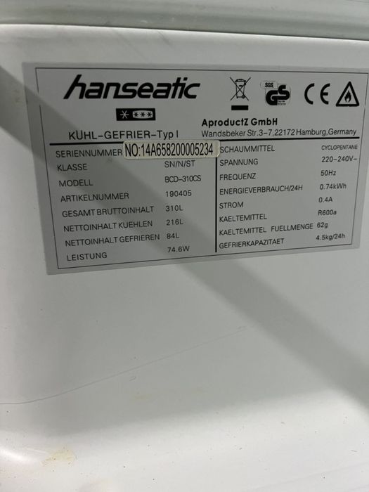 Холодильник Hanseatic bcd-310cs