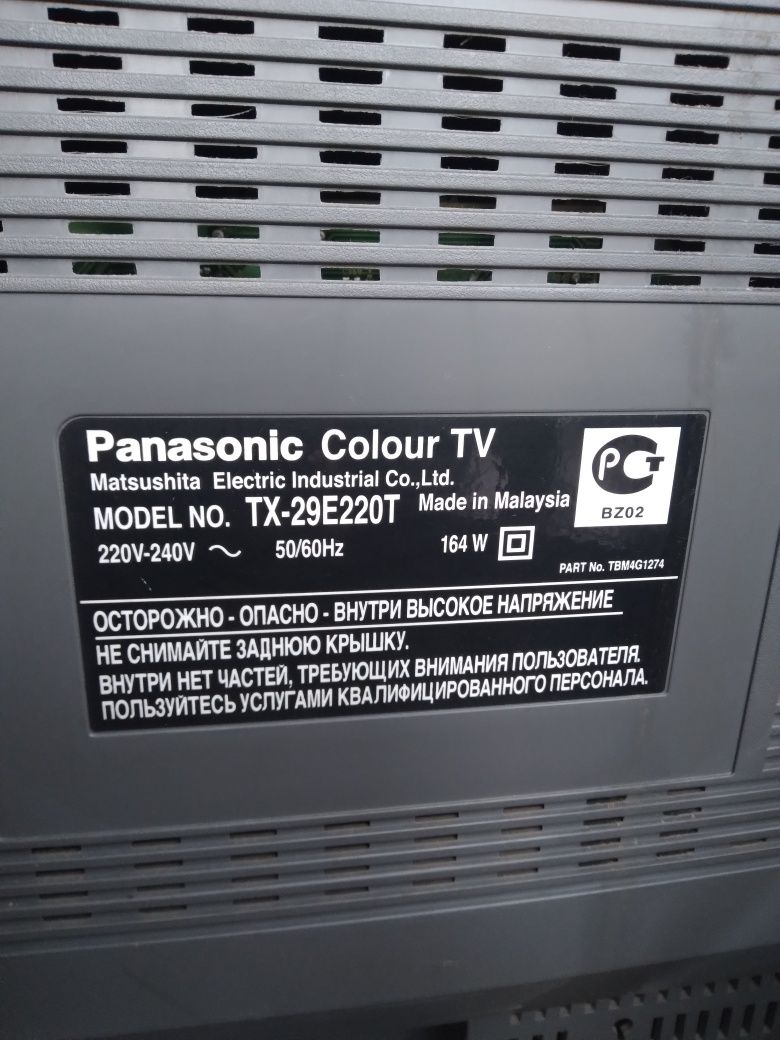 Телевизор Panasonic