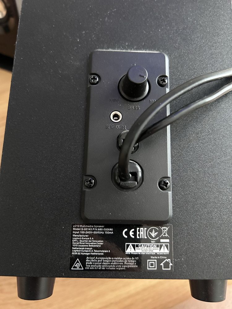 glosniki logitech komputerowe z213