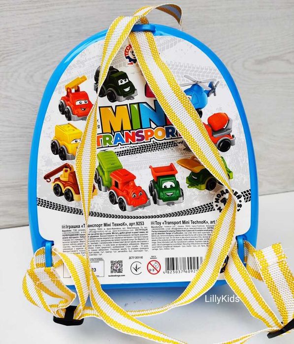 Рюкзак з набором транспорту 9253 Технок, 11 машинок в наборі