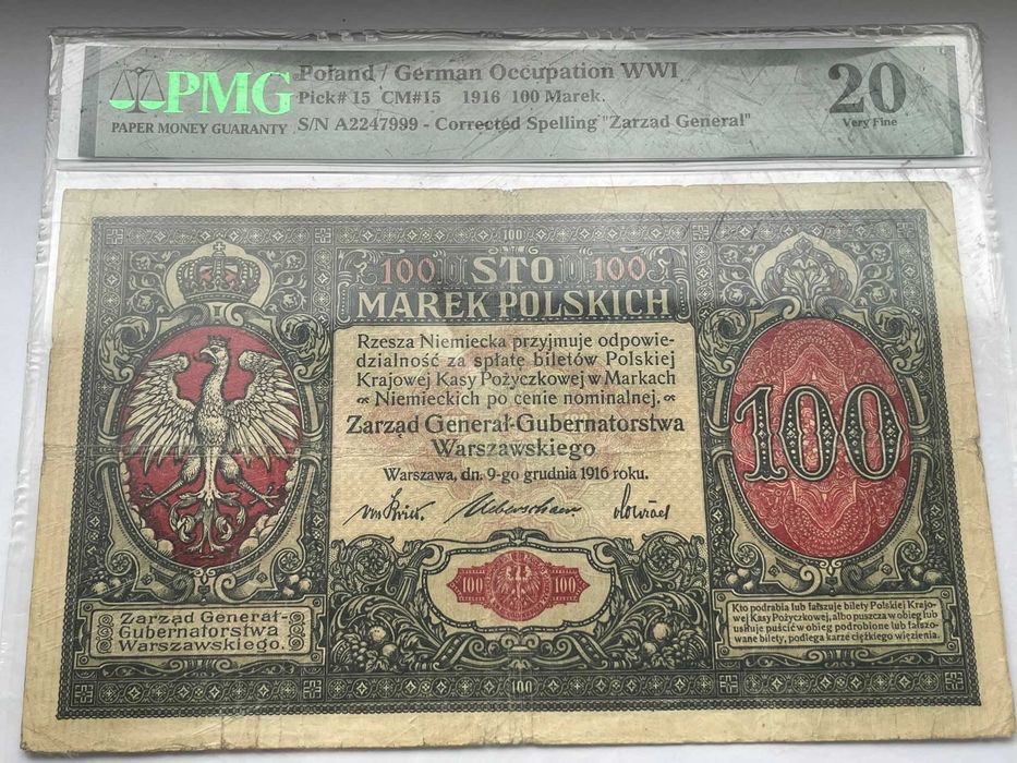 100 Marek Polskich 1916 PMG 20