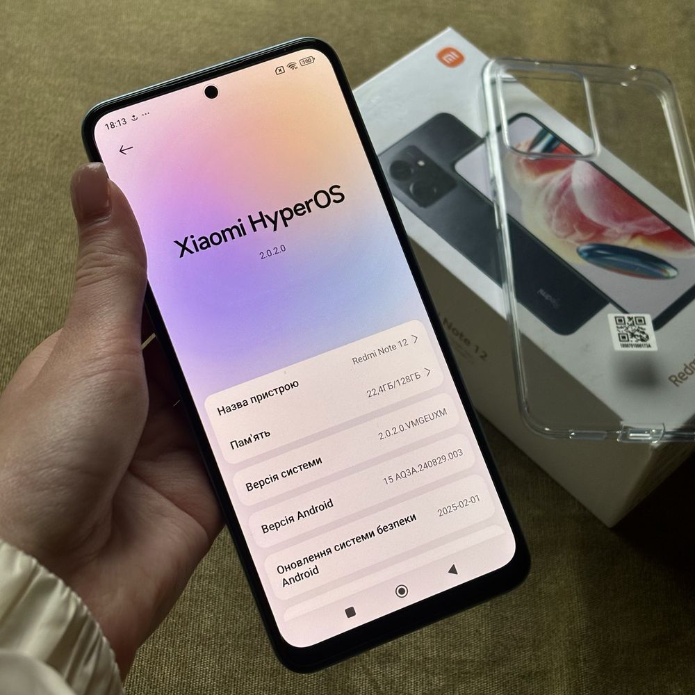 Redmi Note 12 6/128GB Blue з засвітом (залишкове зображення)