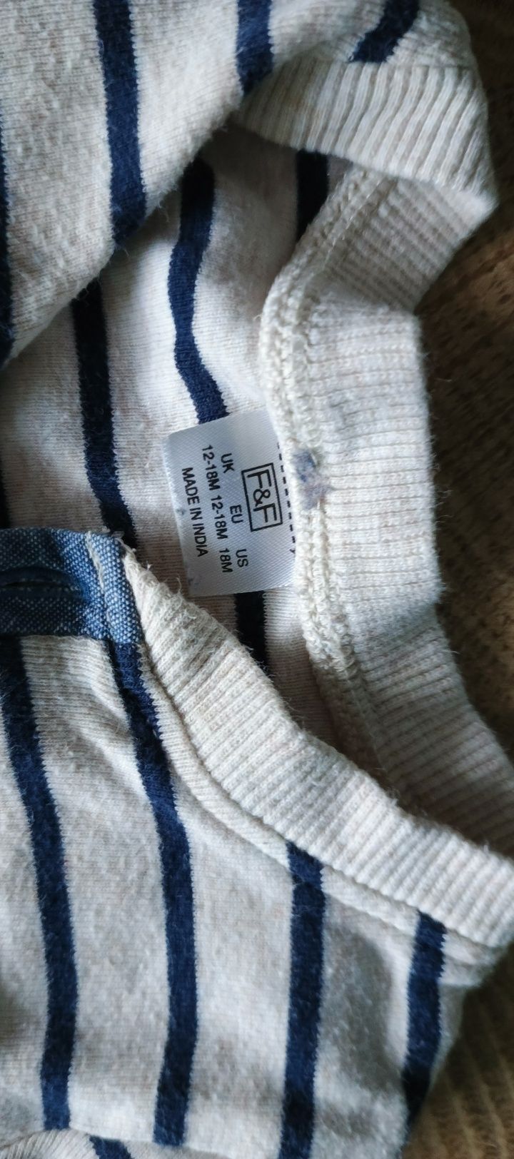 Bodziak w paski f&f rozmiar 80