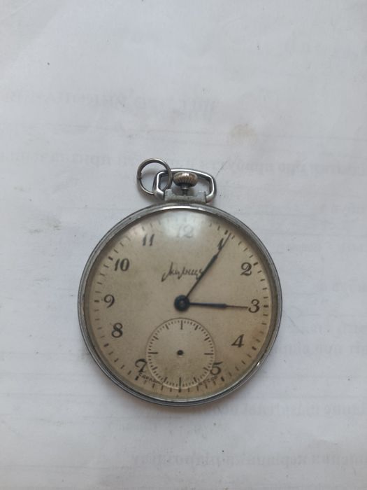 Кишеньковий Годинник молнія